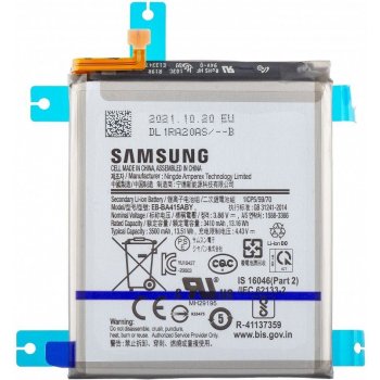 Samsung EB-BA415ABY