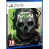 Call of Duty: Modern Warfare II | PS5