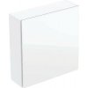 Geberit - Skrinka 47x45x15 cm, 1 dvierka, pánty L/P, biela/sklo biele 502.319.01.2