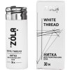 Zola farbiaca niť 30 m – rôzne farby Barva: Bílá