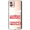 Púzdro Picasee silikónové Motorola Moto G32 - Shadow Eye - Transparent čiré