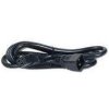 APC Power Cord [IEC 320 C19 to IEC 320 C20] (AP9877)