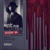 Eminem: Music To Be Murdered By Side B (Deluxe Edition) - 2CD