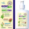 Gél na intímnu hygienu Femofit 250 ml 150 g