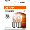 Osram Originál C5W, 12 V, 5 W, SV8.5-8, 2 kusy v balení 6418-2BL