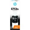 Atrament HP 1VV21AE - originálny