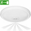 ORNO LED svietidlo ZONDA s PIR senzorom a núdzovým modulom 12W/1,2W, 800LM/80LM, IP20, 4000K [AD-PL-391WLPMR4] Farba svetla: Denná biela