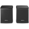 BOSE Surround Speakers, reproduktory, Bluetooth, 2.0, aktivní, černé 809281-2100