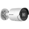 HIKVISION DS-2CD2043G2-IU(4mm) 4 Mpx Bullet IP kamera