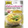 Lobo Zelená kari pasta 50 g