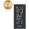 Xiaomi Mi Pad 5 - Batéria BN4E 4360mAh - 460200007P5Z Genuine Service Pack