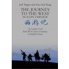 The Journey to the West in Easy Chinese