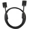 Gembird CC-PPVGA-15M-B