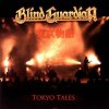 BLIND GUARDIAN - SOMEWHERE FAR BEYOND LTD. LP