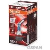 Osram žiarovka Night Breaker H11 12V 55W