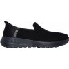 Skechers GO Walk Joy - Vela Slip-ins | 124641-BBK | Čierna | 41