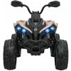 detská elektrická štvorkolka Maverick ATV khaki 24V