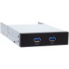 CHIEFTEC interní box do 3,5