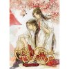 Seven Seas Entertainment Heaven Official's Blessing: Tian Guan Ci Fu 5 Light Novel