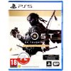 Ghost of Tsushima (Director’s Cut)