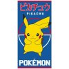 Carbotex · Plážová osuška Pokémon Pikachu - motív Bleskový útok - 100% bavlna - 70 x 140 cm