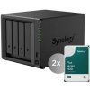 Sieťové úložisko Synology DiskStation DiskStation DS925+ vrátane 2ks HDD 8TB (DS925+2X8T) čierne