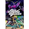 ESD New Gundam Breaker ESD_6041
