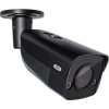 Monitorovacia kamera ABUS IPCS64611A (IPCS64611A)