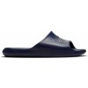 Pánske nazúvaky Nike VICTORI ONE modré CZ5478-400 - EUR 45 | UK 10 | US 11