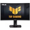 ASUS TUF/VG27VQM/27