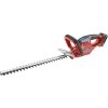 EXTOL PREMIUM nožnice na živé ploty aku, 18V, 1500mAh, Li-ion, 56cm 8895600