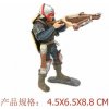 Atlas Vojak strelec s kušou 9 cm WKW047395