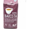 Dallmayr HOME Barista Intenso 1 kg