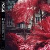 Foals - Everything Not Saved Will Be Lost Part 1 / Vinyl [LP]