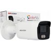 Hikvision DS-2CD2087G2-L(2.8mm)(C)