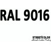 RAL 9016 uretánová auto farba lesklá alebo matná 1 liter + tužidlo + riedidlo (RAL9016 TRAFFIC WHITE originálny odtieň akrylovej farby s lakom ( ČSN 1060 ))