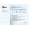AVG Internet Security, 1 lic. 1 rok update (ISCEN12OCZR001)