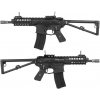 WE Airsoftová zbraň AWSS KAC PDW 8