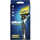 Gillette Fusion5 ProShield