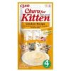 Churu Cat Kitten Chicken Recipe 4 x 14 g