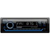 Blaupunkt BPA1124DAB BT DAB Autorádio AUX USB Bluetooth VarioColor