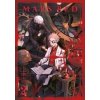 Mars Red 2 - Bun'ó Fudžisawa