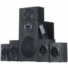 Reproduktory Genius SW-HF 5.1 4500 Ver. II (31730015400)