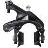 Cestné brzdy Shimano Ultegra BR-R8100, predné