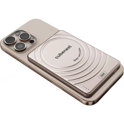 Cubenest 5000 mAh S1B3D zlatá