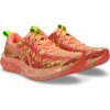 Pánske bežecké topánky Asics NOOSA TRI 16 oranžové 1011B872-800 - EUR 46 | UK 10,5 | US 11,5