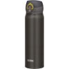 Termos Thermos Motion JNL 0,5 l sivý
