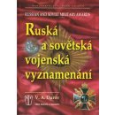 Ruská a sovětská vojenská vyznamenání - V.A. Durov