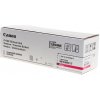 Canon 2188C002 - originálny