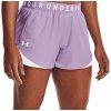 Šortky Under Armour Women's UA Play Up Shorts 3.0 1344552-566 Veľkosť M